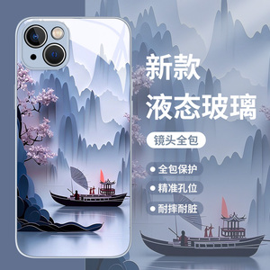 剪纸山水画适用vivox90手机壳x100/s17pro古风x80新中式s16套x70新款s15立体感x60中国风x27高级感x50国潮x30