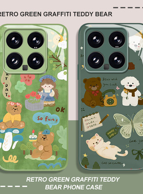 涂鸦小熊适用小米15手机壳14pro红米k80情侣k70春天note13玻璃k60新款12小清新11ultra高级感k50绿色10女k40s