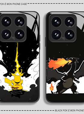 黑色皮卡丘适用小米15手机壳14pro红米k80喷火龙k70耿鬼note13玻璃k60新款12宝可梦11ultra动漫k50男10套k40s