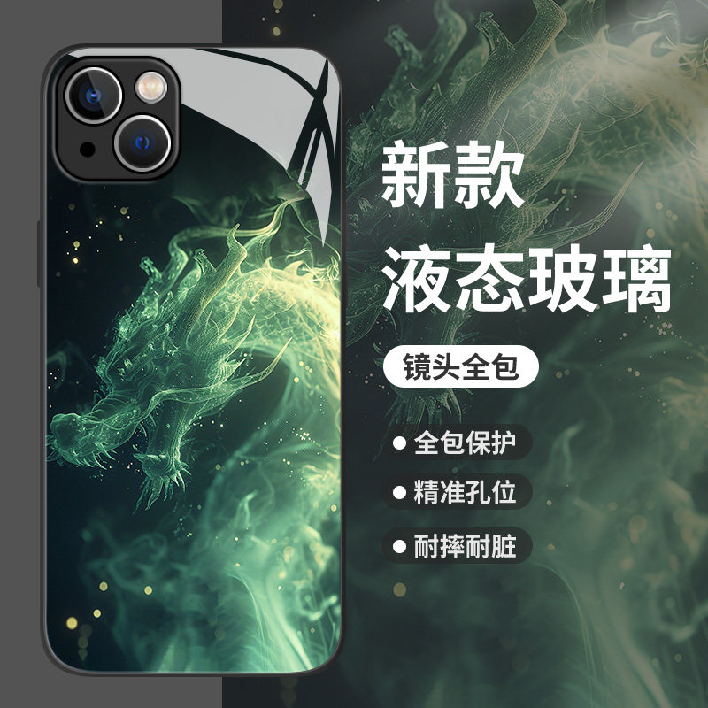 青龙适用小米14手机壳k70龙年11ultra红米note13潮牌k60pro炫酷12s玻璃10新款k50高级感k40黑色k30男生本命年