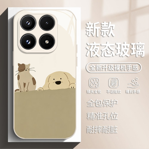 小猫小狗趴趴手机壳适用小米红米