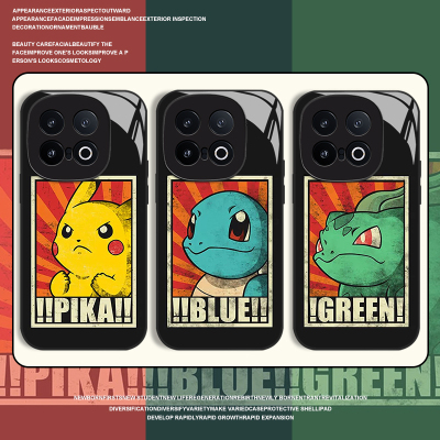 复古宝可梦手机壳适用iqoo系列