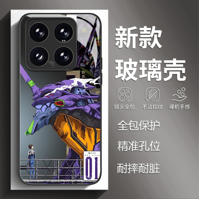 EVA初号机手机壳适用小米系列