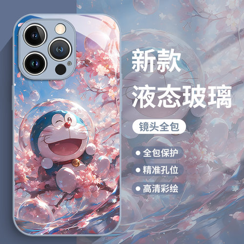 樱花叮当猫手机壳适用华为系列