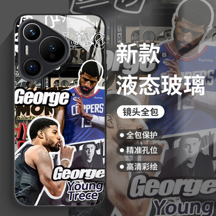 NBA保罗乔治适用华为pura80手机壳mate70pro篮球nova14周边p60玻璃50新款13库里40欧文30保护套12男生11/10/9