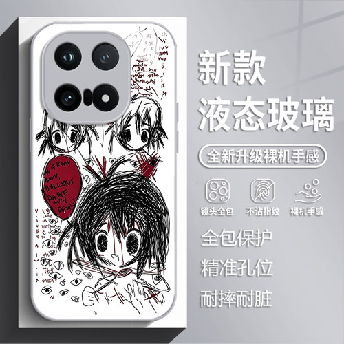 线条涂鸦少女手机壳适用iQOO系列
