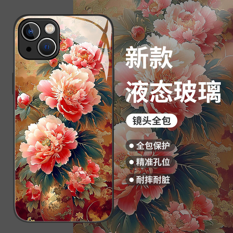 国画花朵手机壳适用小米系列