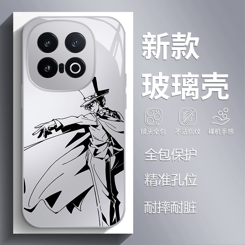 怪盗基德手机壳适用iqoo系列