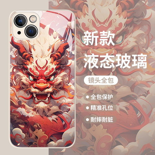 国风十二生肖手机壳适用一加系列