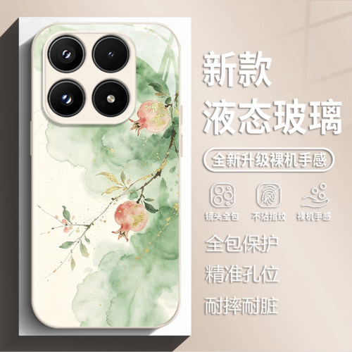 金箔花朵手机壳适用小米红米