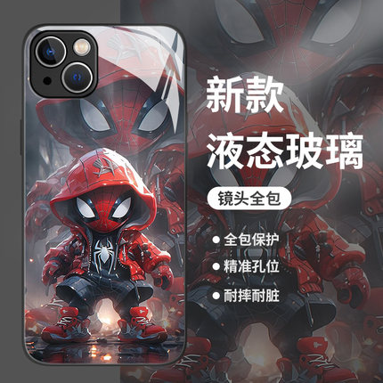 卡通蜘蛛侠适用苹果16手机壳15潮14周边iphone13pro格温12mini情侣11宇宙xs新款max纵横8plus迈尔斯x平行xr/7