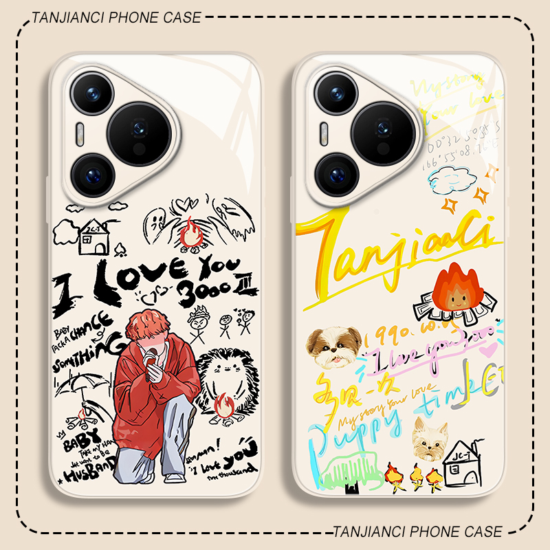 檀健次手机壳适用华为系列