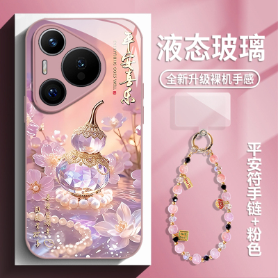 水晶葫芦手机壳适用华为系列