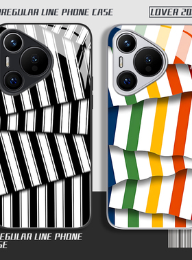不规则条纹适用华为pura70pro手机壳p60彩虹p50情侣p40玻璃p30新款nova13Ultra高级感12黑色11男10se女9/8/76