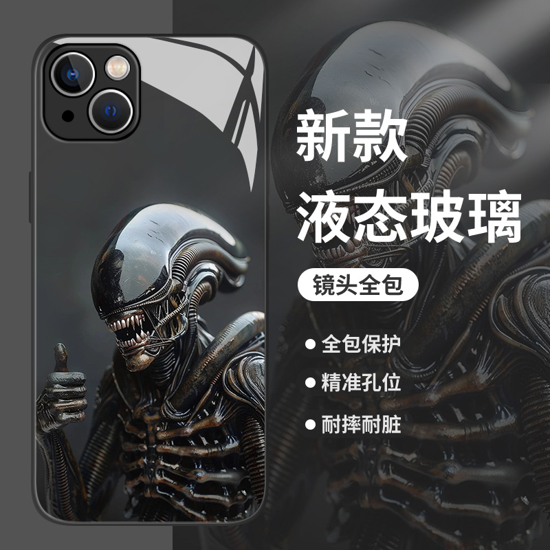 异形手机壳适用苹果系列