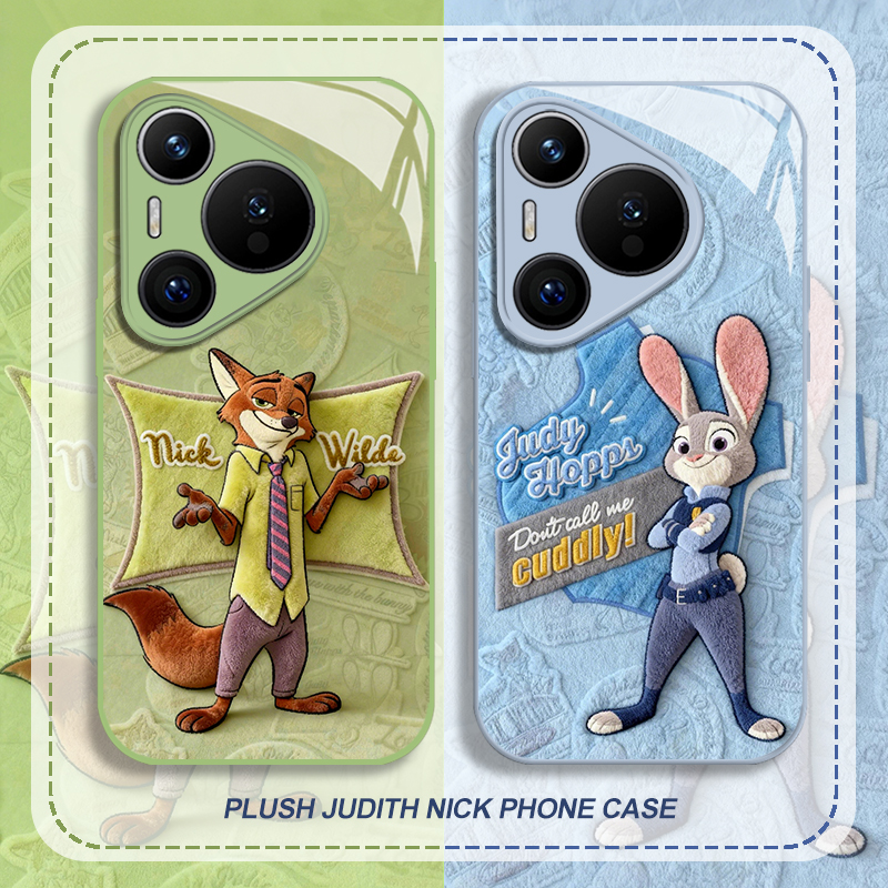 毛绒朱迪尼克手机壳适用华为系列