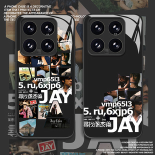 寻找周杰伦适用小米15手机壳14pro红米k80专辑k70应援note13玻璃k60新款12周边11ultra同款k50歌词10男女k40s