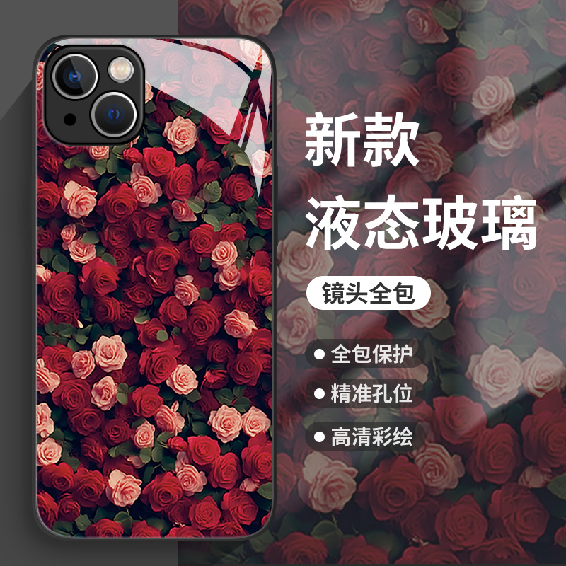 玫瑰花手机壳适用小米系列