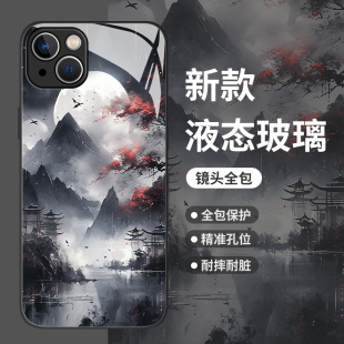 vivo爱酷5高级感z3新中式 水墨风景适用iqooneo9手机壳13男生12 iqoo11s山水画10pro古风noe7se国风8玻璃6新款