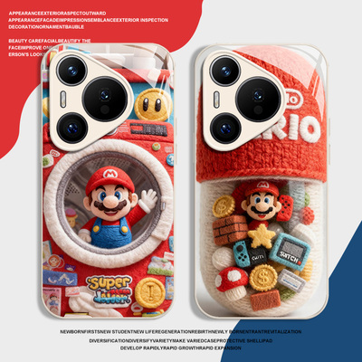 毛绒马里奥手机壳适用华为系列