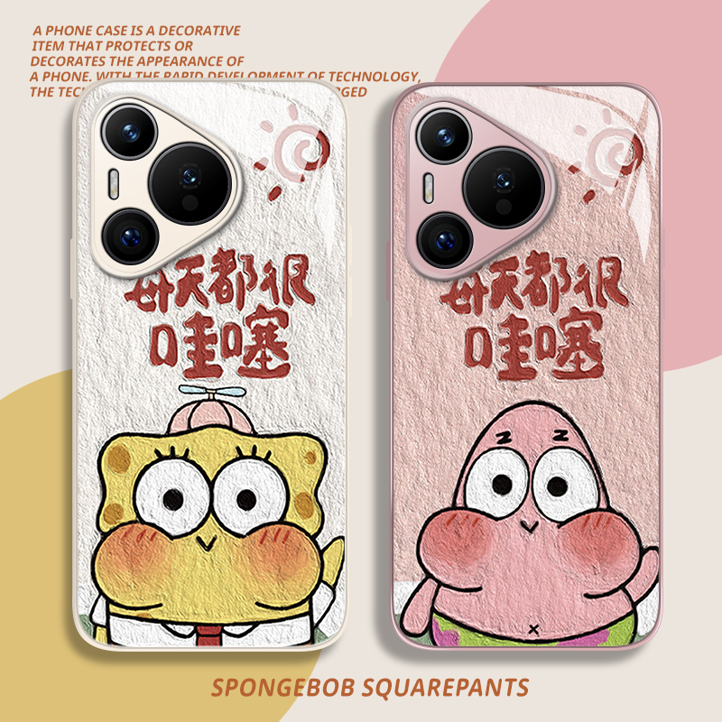 海绵宝宝手机壳适用华为系列