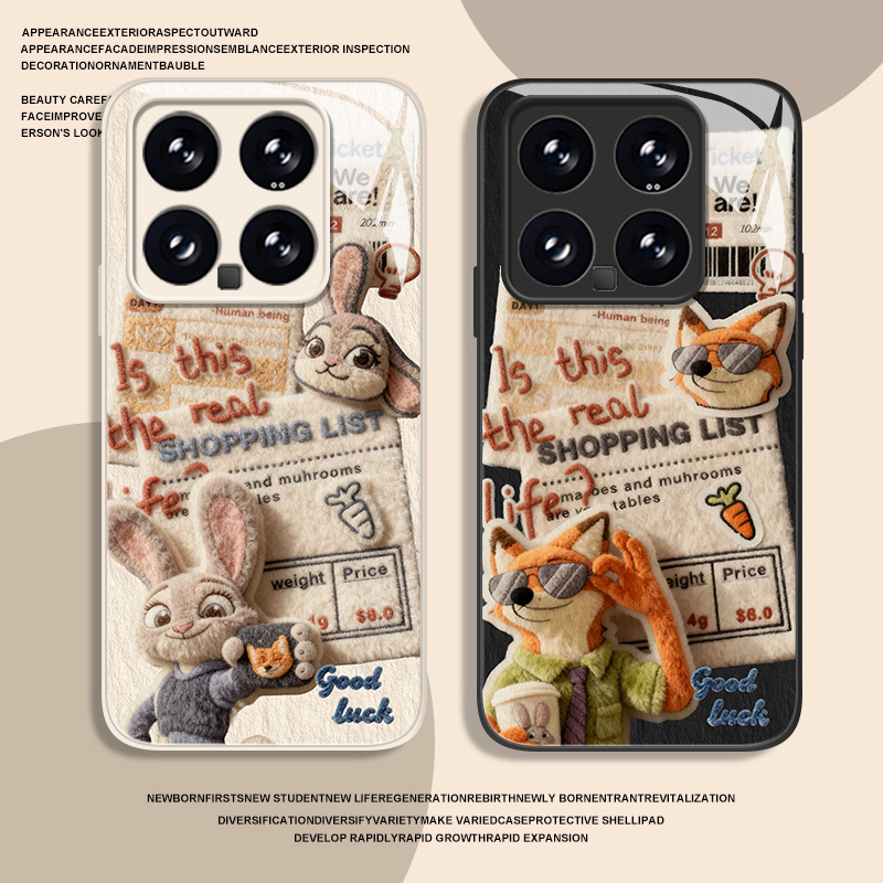 毛绒报纸朱迪尼克手机壳适用小米