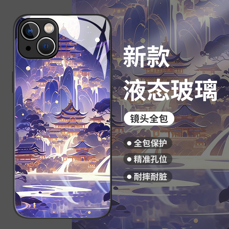 紫气东来适用苹果14手机壳15/iphone13pro古风12mini国潮11动漫xs新款max国风8plus高级感x紫色xr个性7防摔se