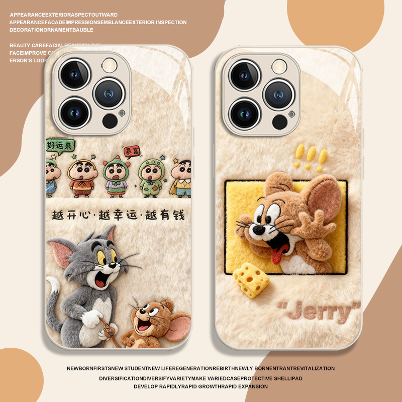 毛绒猫和老鼠手机壳适用苹果系列