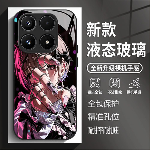 美甲少女手机壳适用小米红米