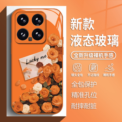 橙色玫瑰花手机壳适用小米系列