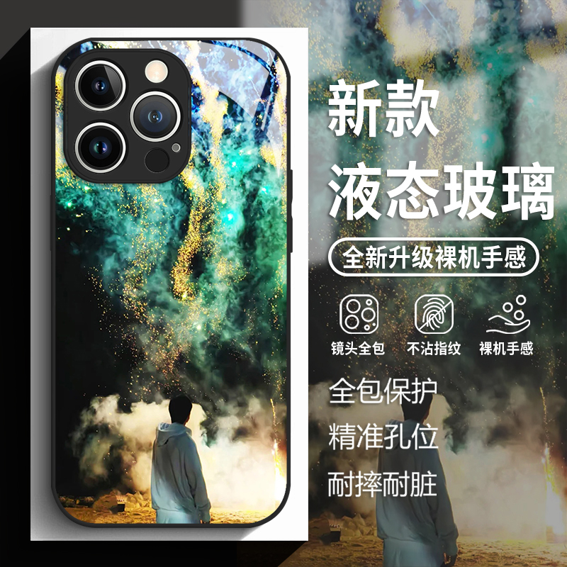 烟花孙颖莎手机壳适用苹果系列