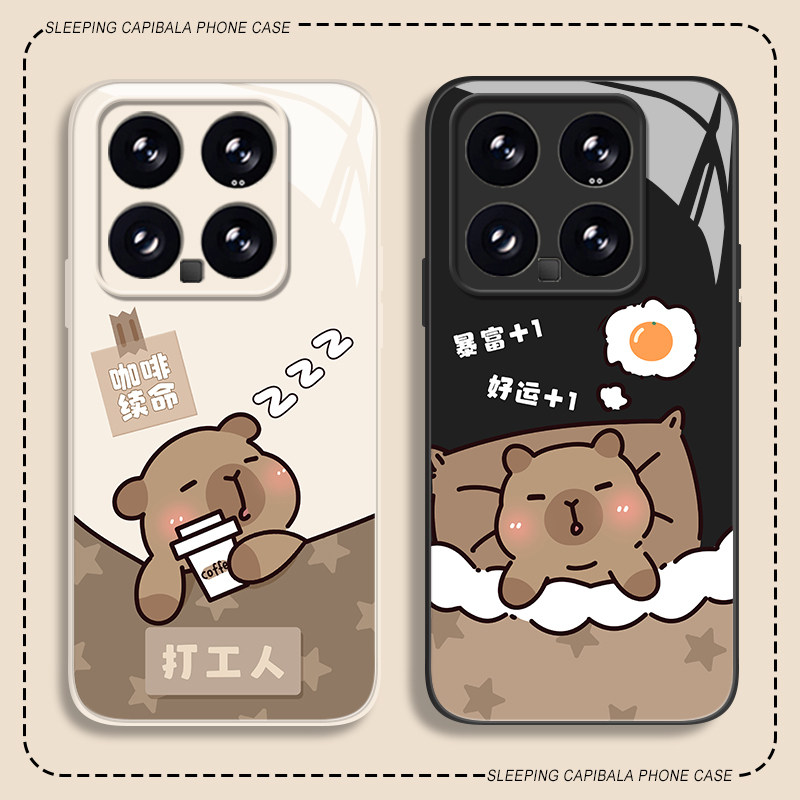 睡觉卡皮巴拉手机壳适用小米系列