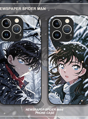 名侦探柯南适用苹果17手机壳iphone16promax情侣15工藤14plus新一13mini玻璃12新款11毛利兰x动漫8二xr次元xs