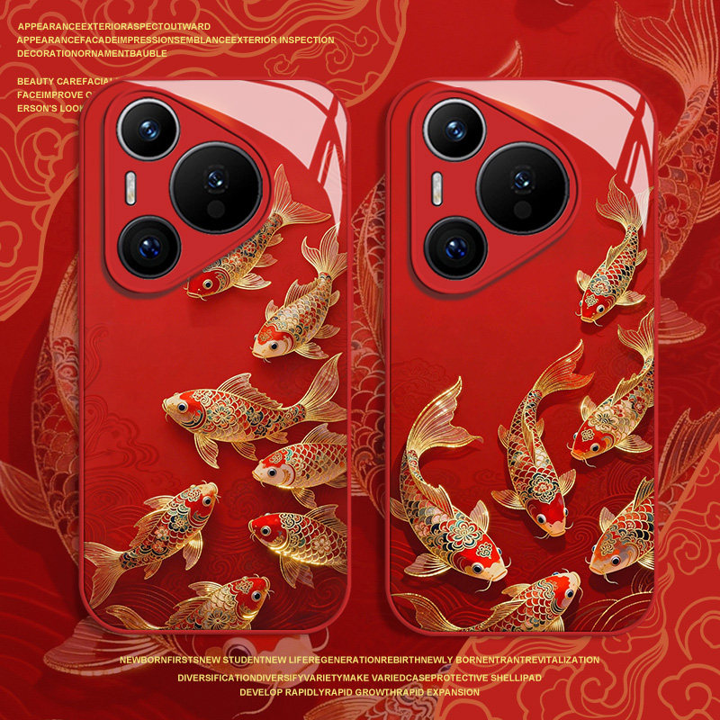 红色锦鲤适用华为mate80手机壳pura70pro招财nova14暴富p60新年50玻璃13新款40过年30马年12男女11保护套10/9,3C数码配件,手机保护套/壳,淘宝优惠券,粉丝福利购,淘宝优惠卷