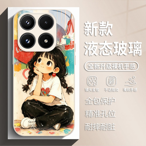托脸女孩手机壳适用小米红米