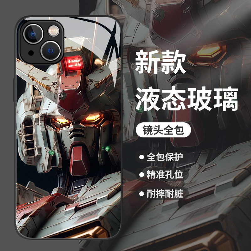 机械高达手机壳适用华为系列