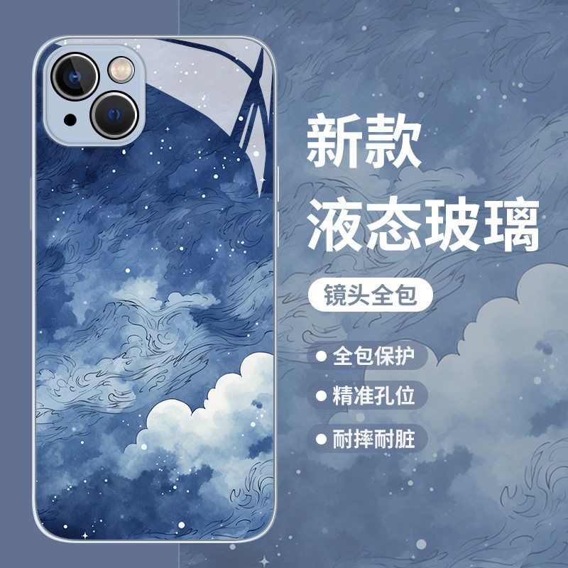 星空云朵适用小米14手机壳k70套11ultra红米note13油画k60pro梵高12s艺术10玻璃k50新款k40复古k30蓝色9男女
