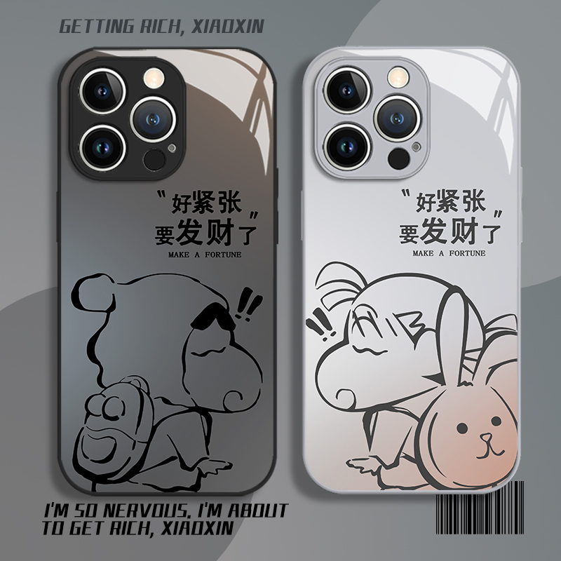 小新妮妮手机壳适用苹果系列