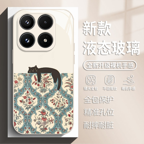花卉小黑猫手机壳适用小米红米