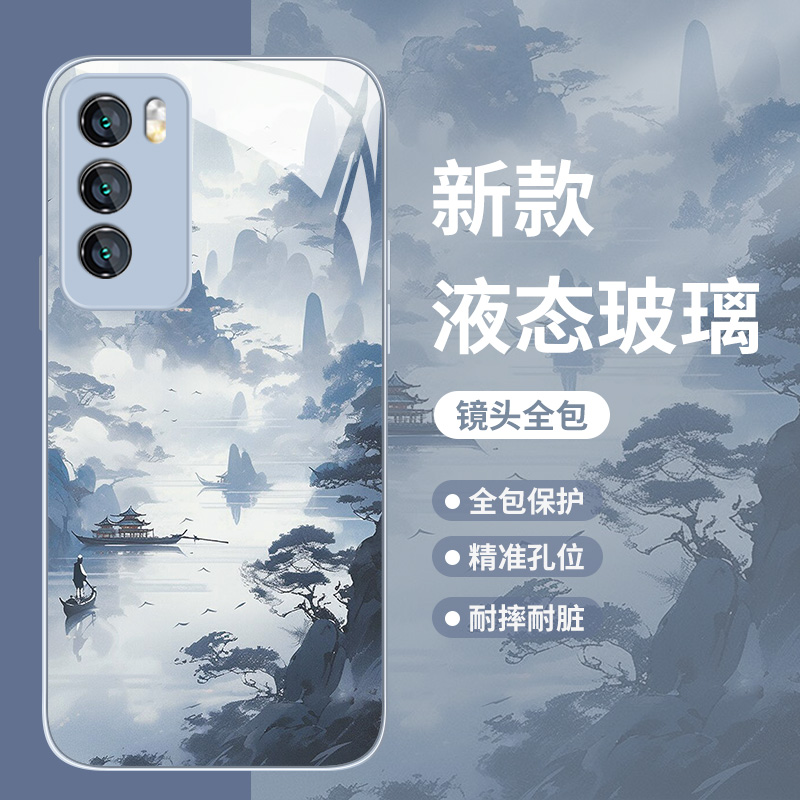 中国风山水手机壳适用vivo系列