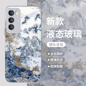 青花瓷山水适用vivox100手机壳s18中国风x90s新中式17pro古风x80玻璃s16e新款x70高级感s15防摔x60男x27女x50