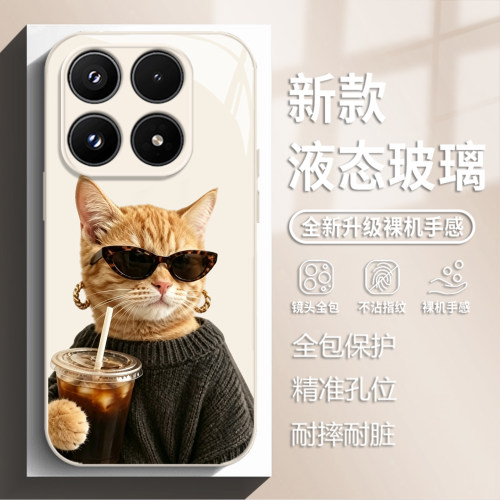 猫语潮行手机壳适用小米红米
