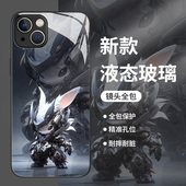 十二生肖适用iqoo15手机壳13龙年neo11pro蛇年iqoo12机甲10机械7se玻璃8牛6兔子vivo爱酷5老虎z7男生马年全包