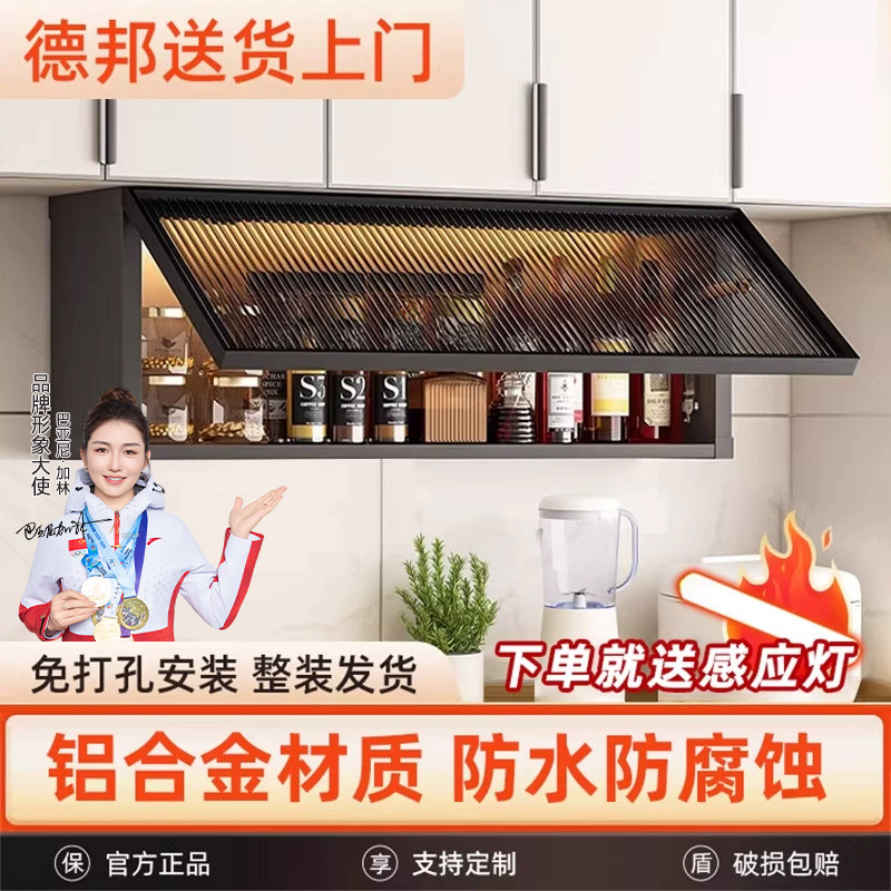 厨房吊柜铝合金卫生间墙壁柜阳台挂墙置物柜墙上收纳储物柜子定制