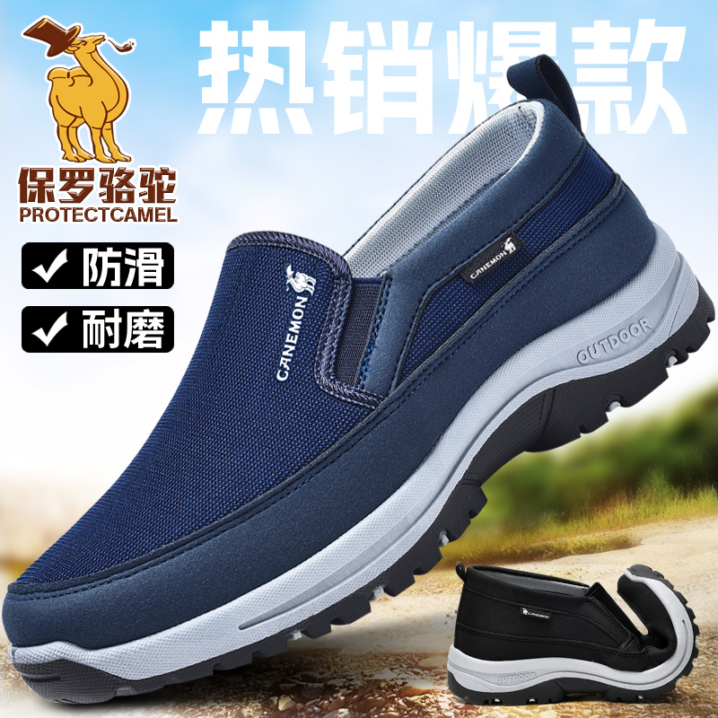 【加入购物车，收藏宝贝】享受优先发货哦！