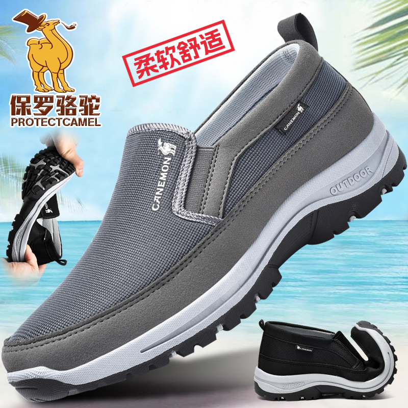 【加入购物车，收藏宝贝】享受优先发货哦！