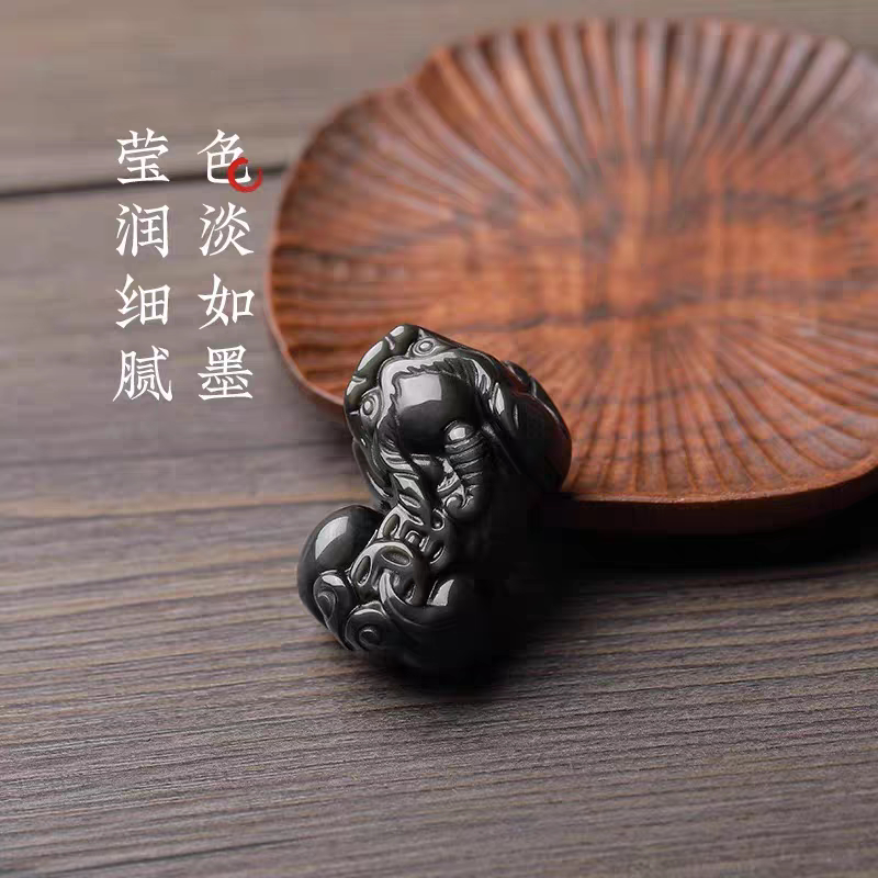 天然黑曜石貔貅本命年转运吊坠
