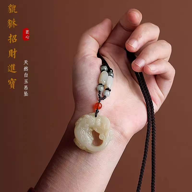 天然玉石玉佩貔貅玉石吊坠男女款镂空吉祥物玉坠项链手工编制礼物