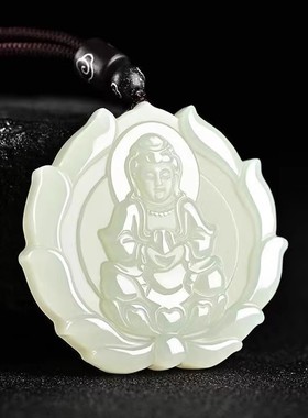 天然玉石观音吊坠莲花观音玉牌男女款玉石玉坠挂件玉坠生日礼品