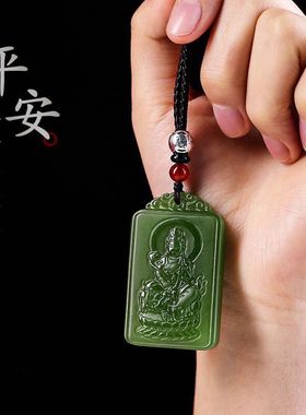 碧玉双面雕刻男十二生肖守护神玉佩文殊普贤菩萨本命佛玉吊坠礼物